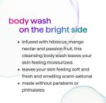 body wash – island mist, 3.4 fl oz - Image 5