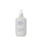 hydrating serum hand wash – simply nourish, 10 oz - Image 2